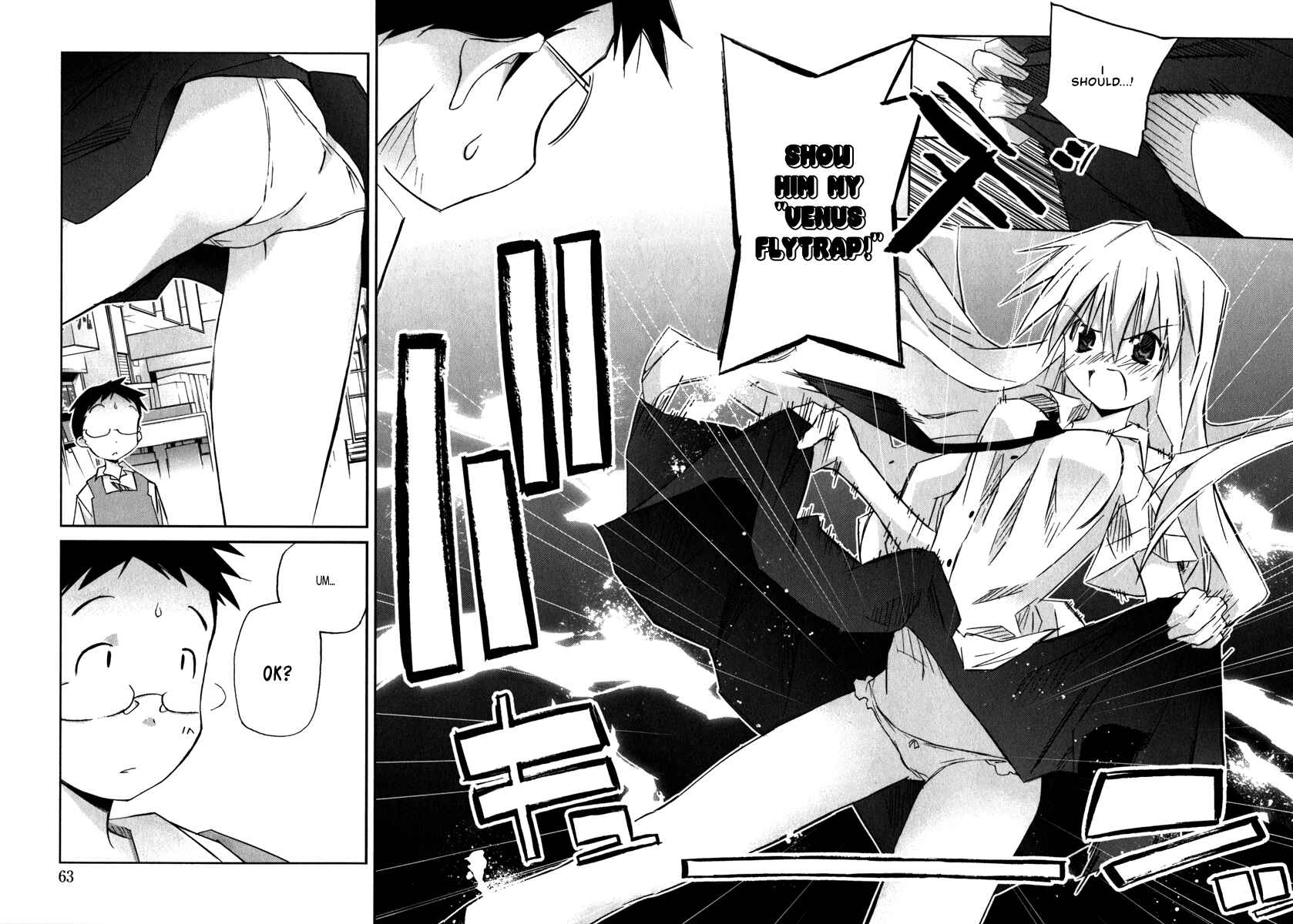Page 20 Chapter 2 Akiba Romance
