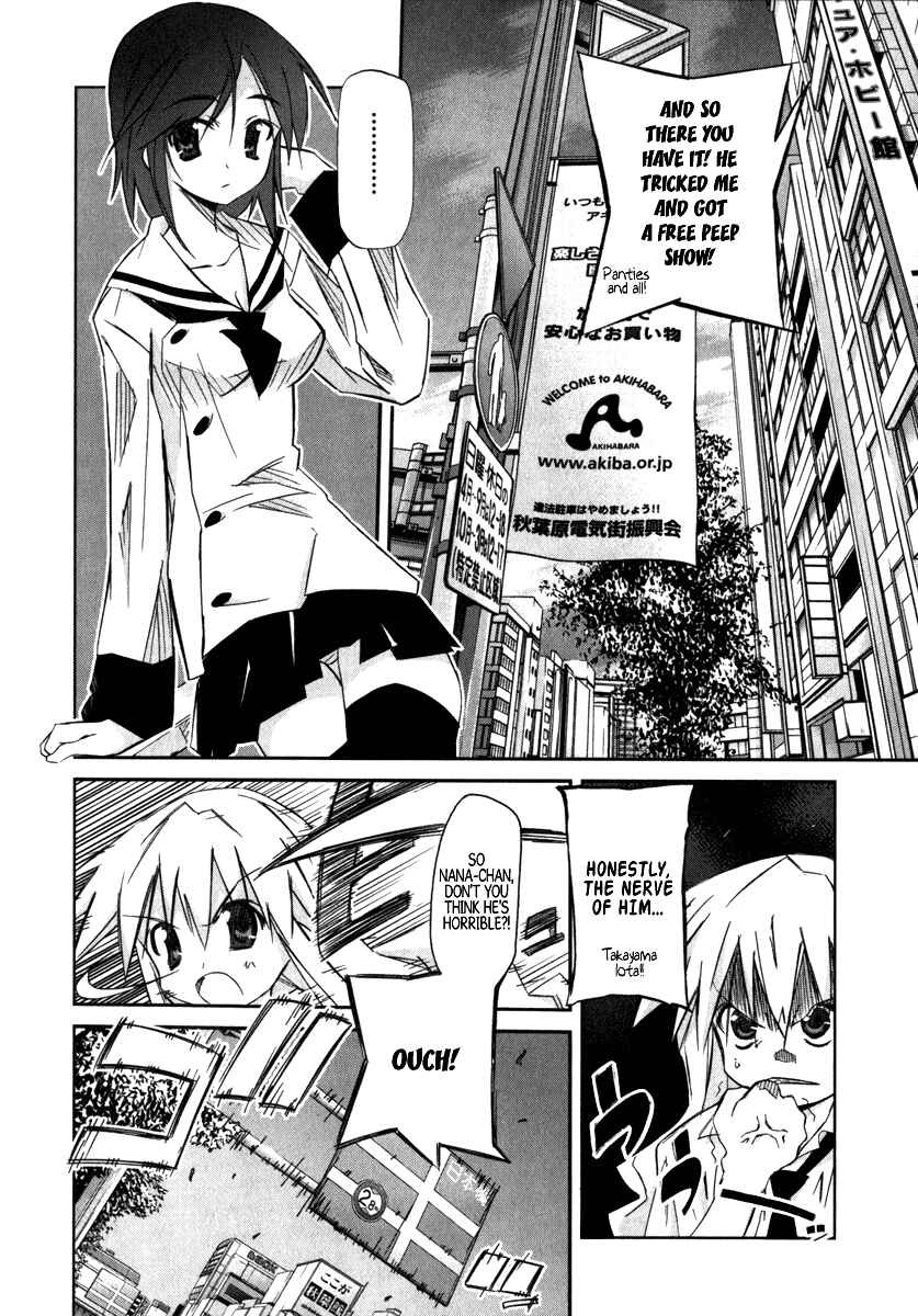Page 23 Chapter 2 Akiba Romance