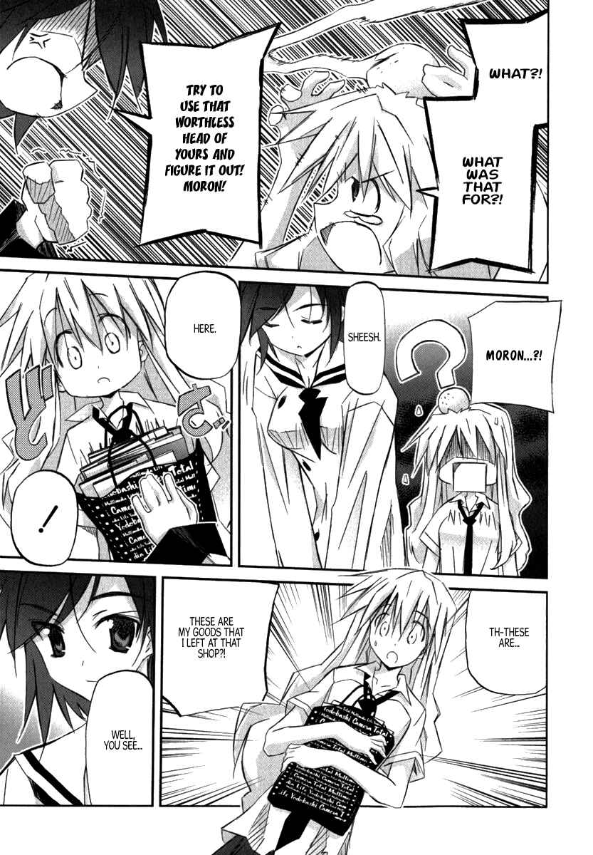Page 24 Chapter 2 Akiba Romance