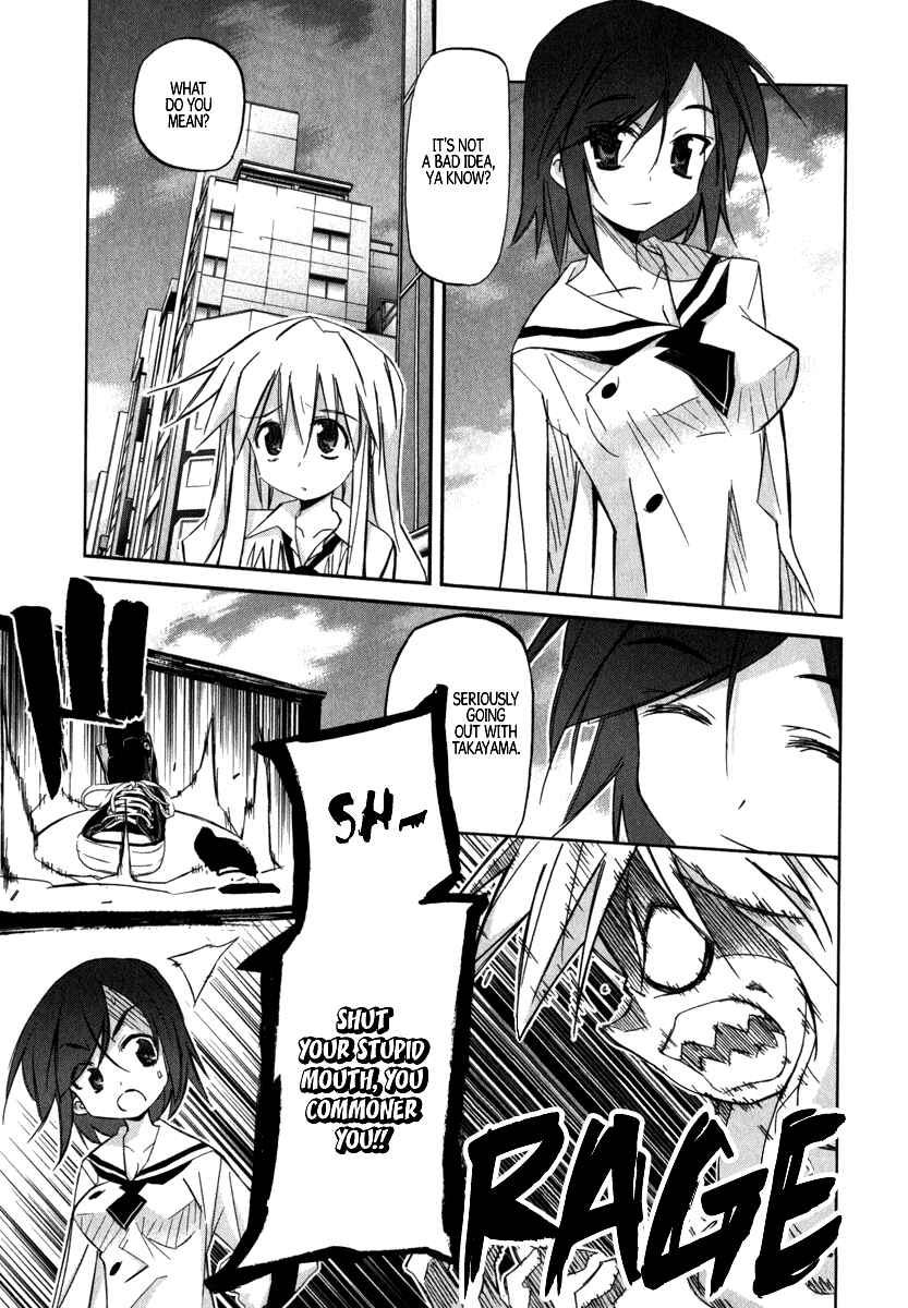 Page 26 Chapter 2 Akiba Romance