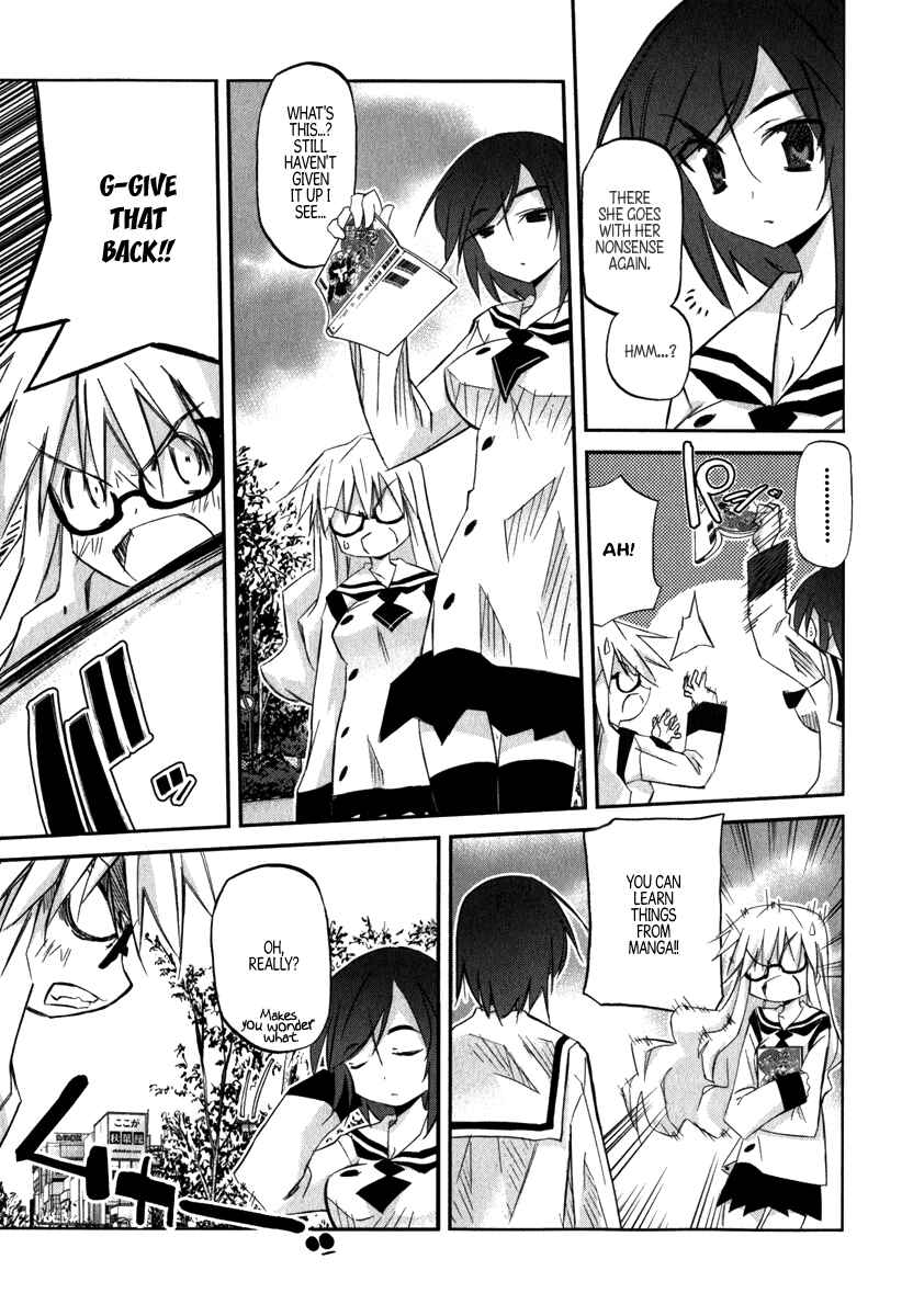 Page 5 Chapter 2 Akiba Romance