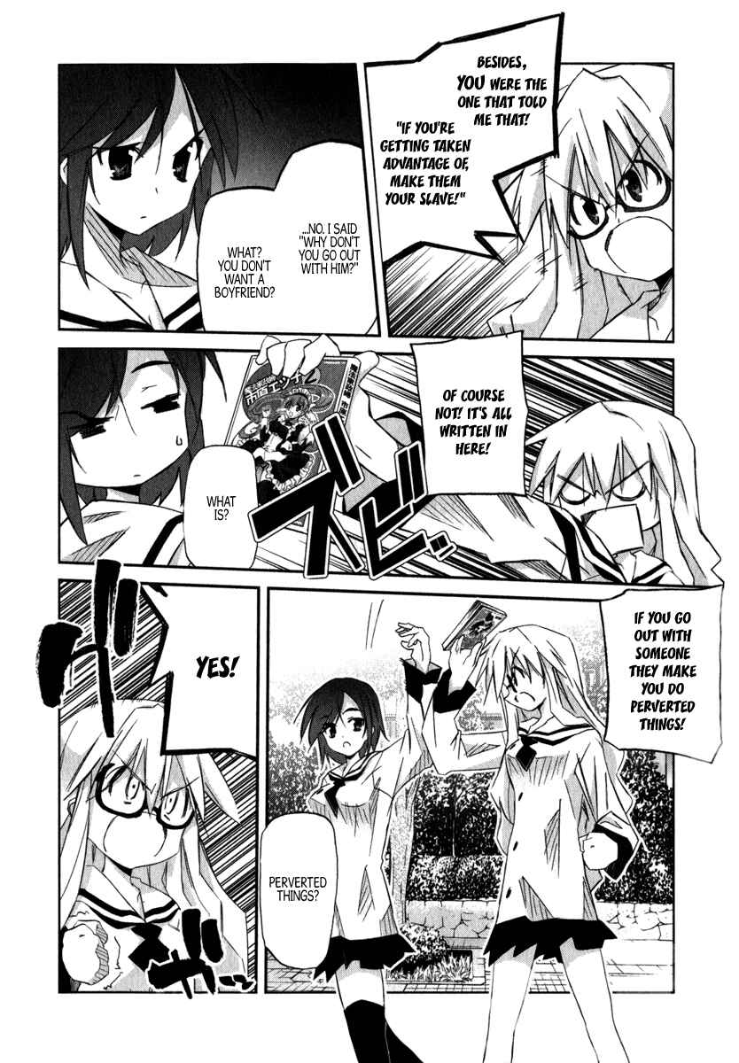 Page 6 Chapter 2 Akiba Romance