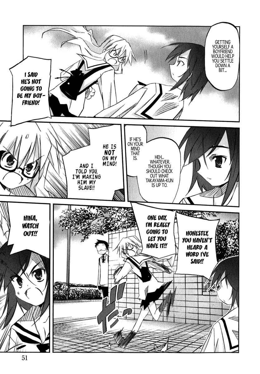 Page 9 Chapter 2 Akiba Romance