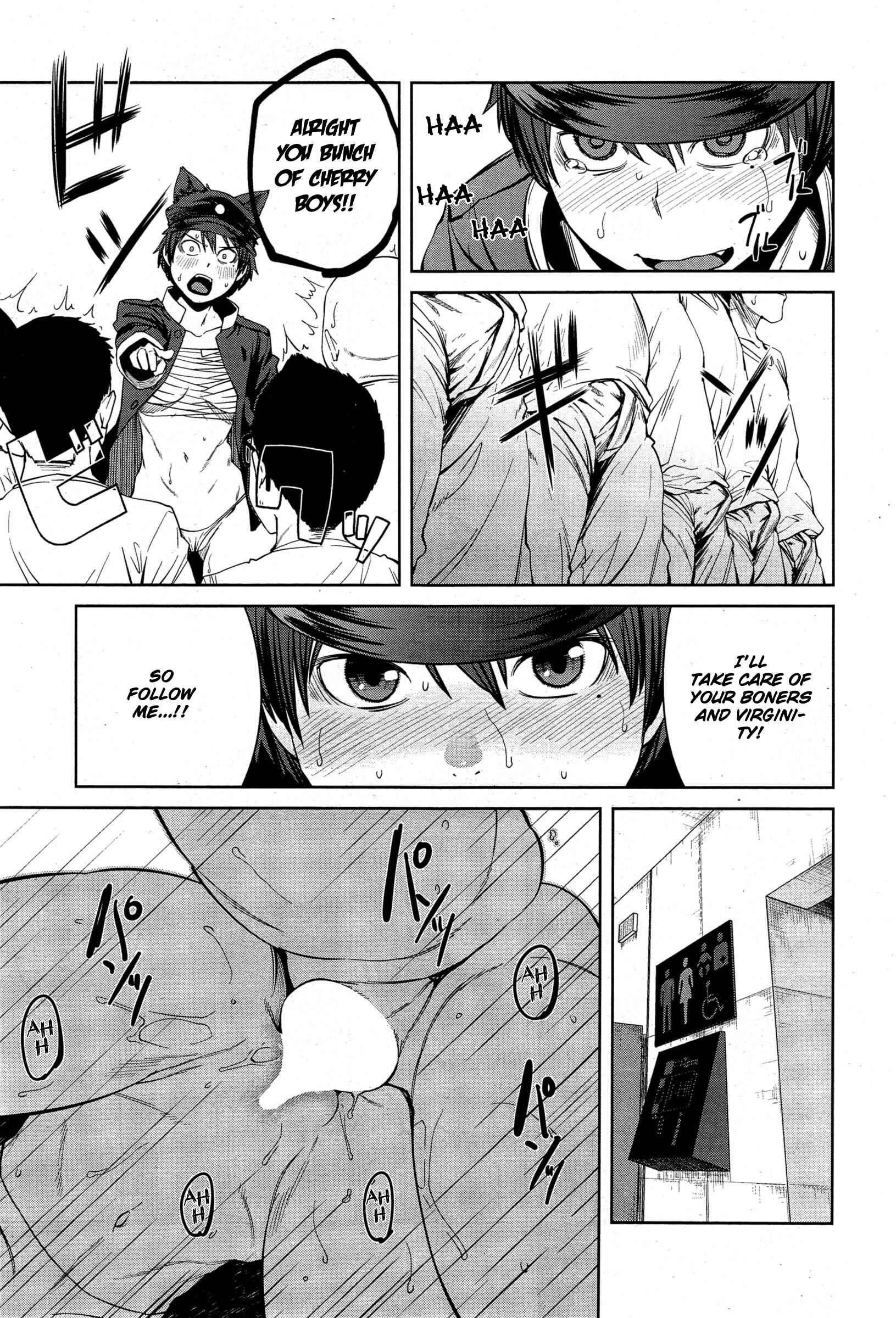 Page 5 Chapter 5 KILLER QUEEN
