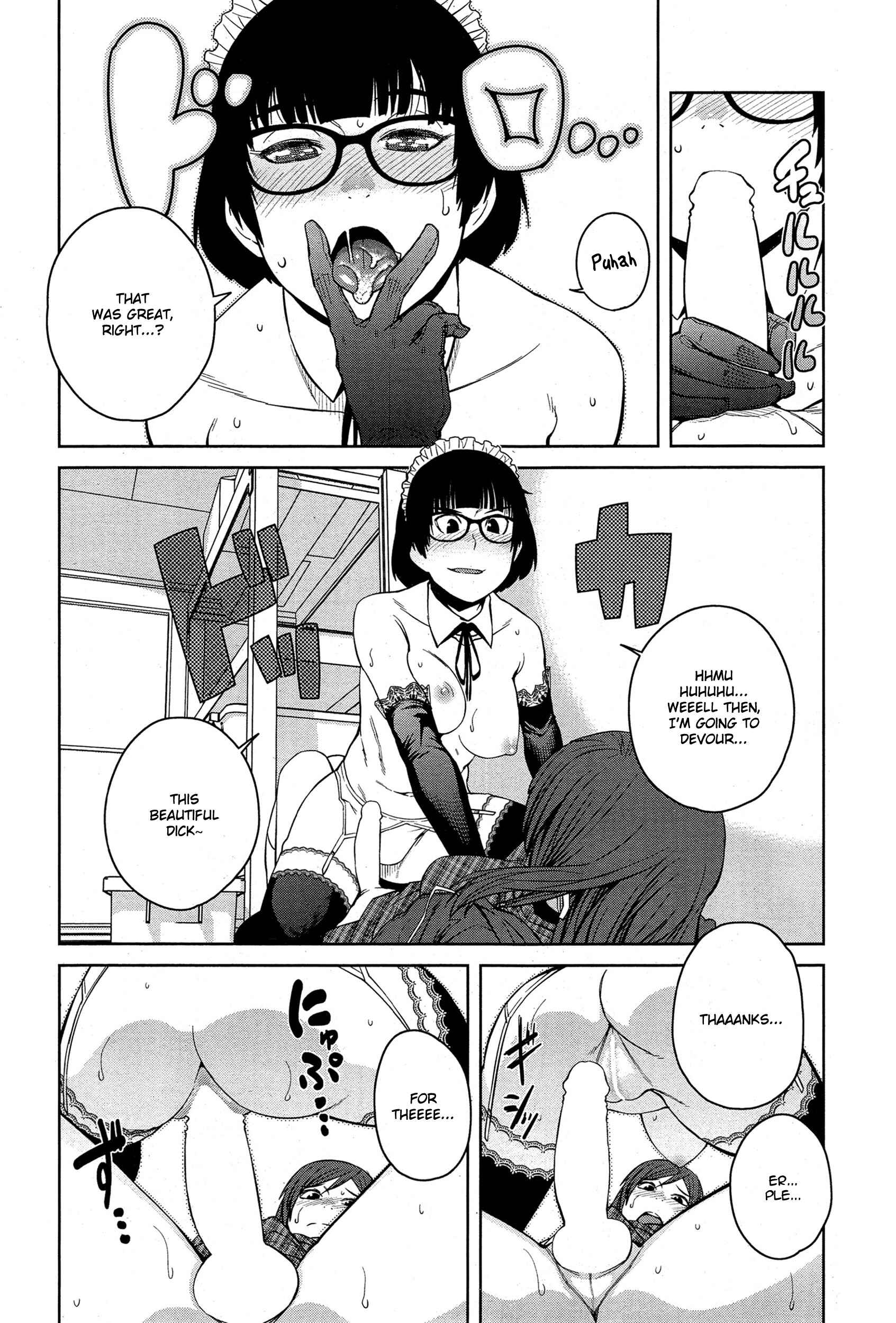 Page 10 Chapter 4 KILLER QUEEN