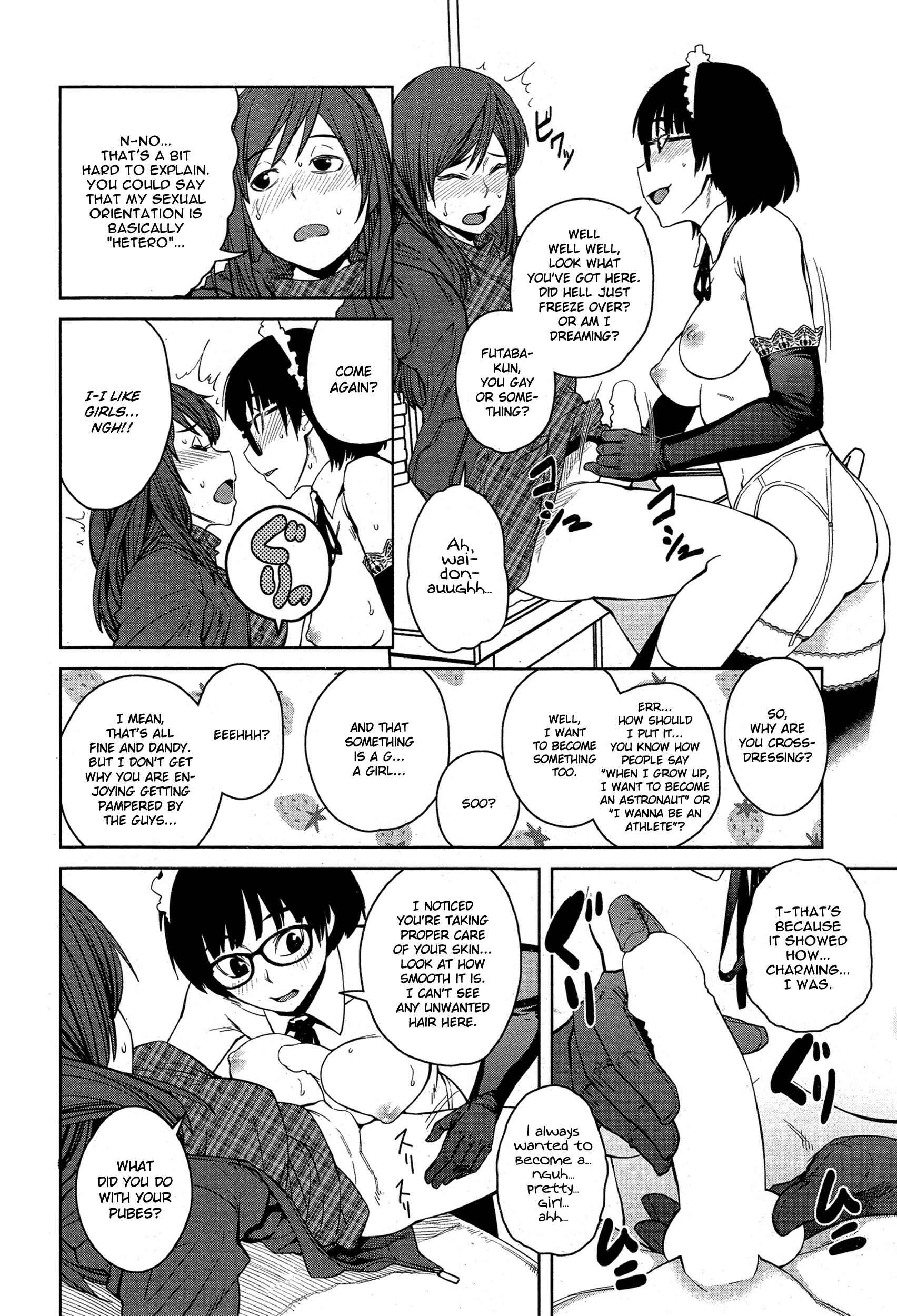 Page 8 Chapter 4 KILLER QUEEN
