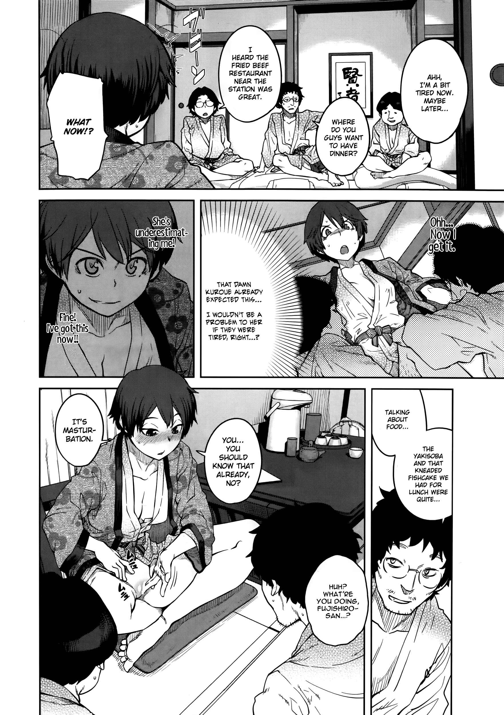 Page 8 Chapter 2 KILLER QUEEN
