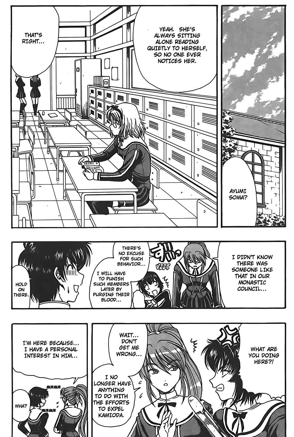 Page 13 Chapter 4 Puri Puri