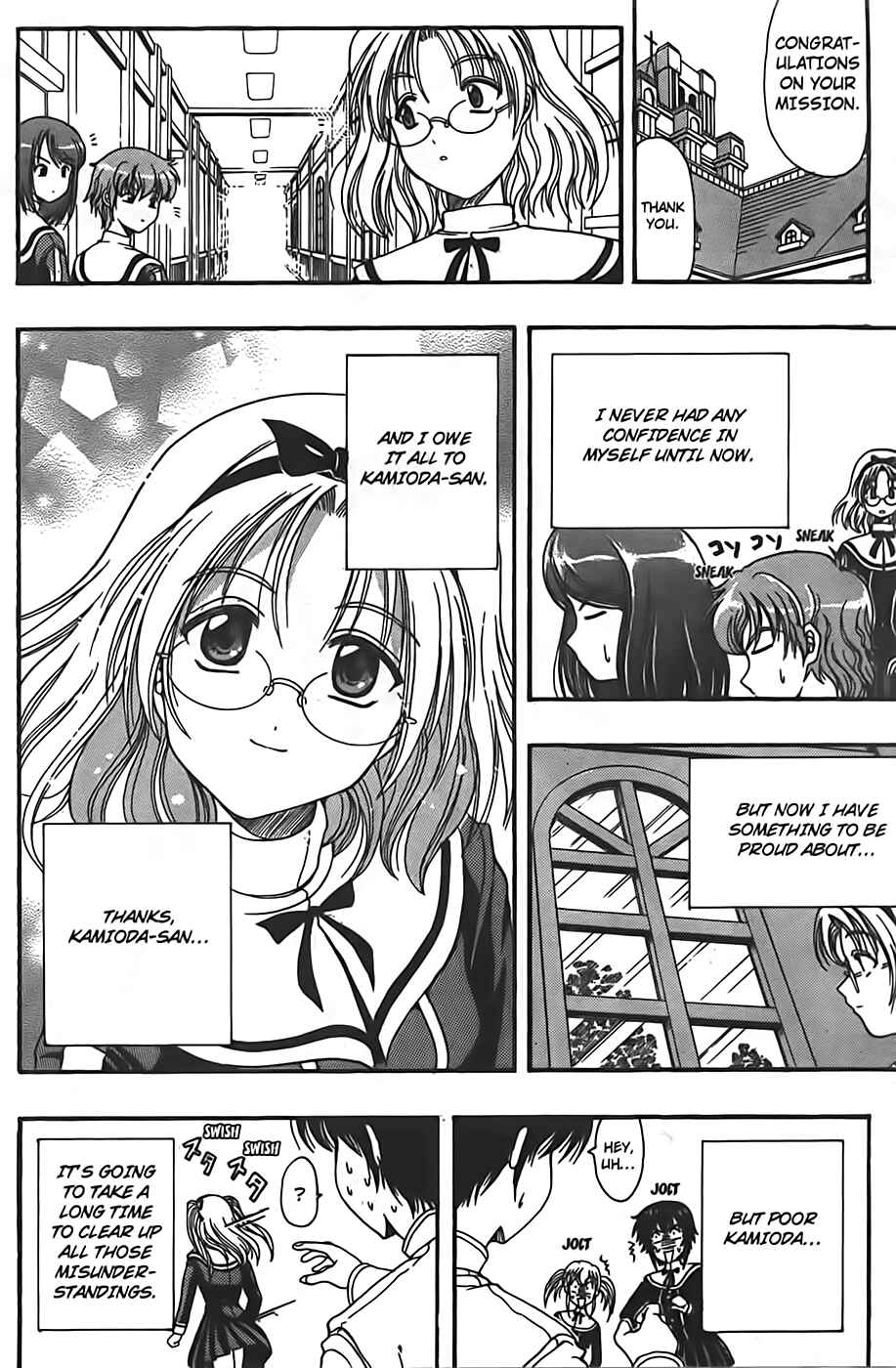 Page 34 Chapter 4 Puri Puri