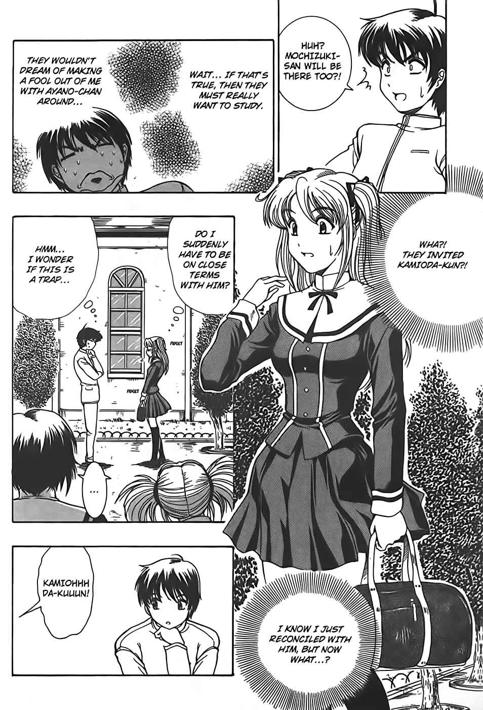 Page 14 Chapter 2 Puri Puri