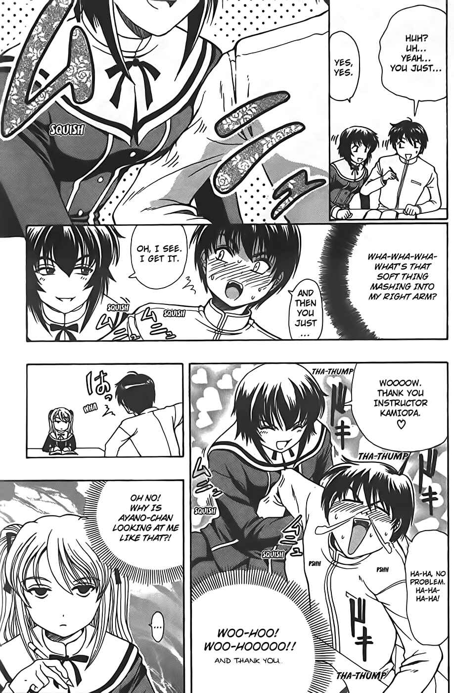 Page 19 Chapter 2 Puri Puri