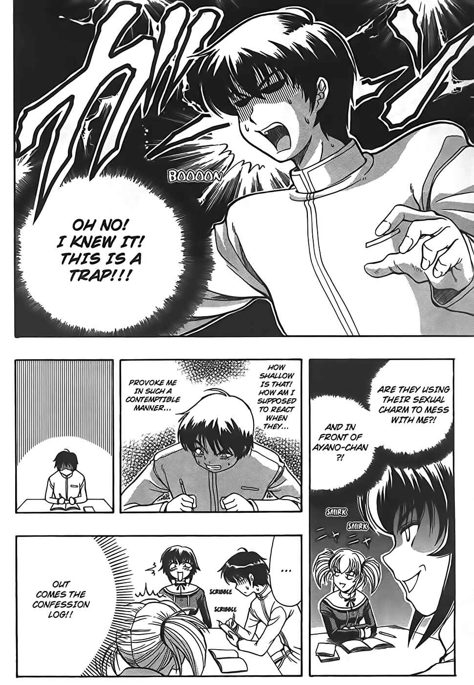 Page 20 Chapter 2 Puri Puri
