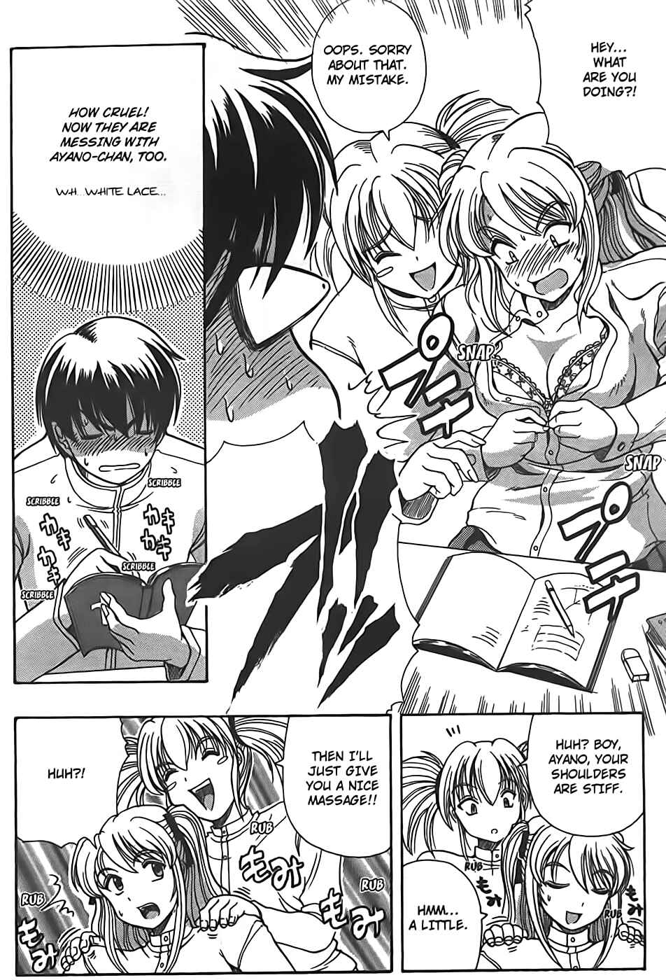 Page 22 Chapter 2 Puri Puri