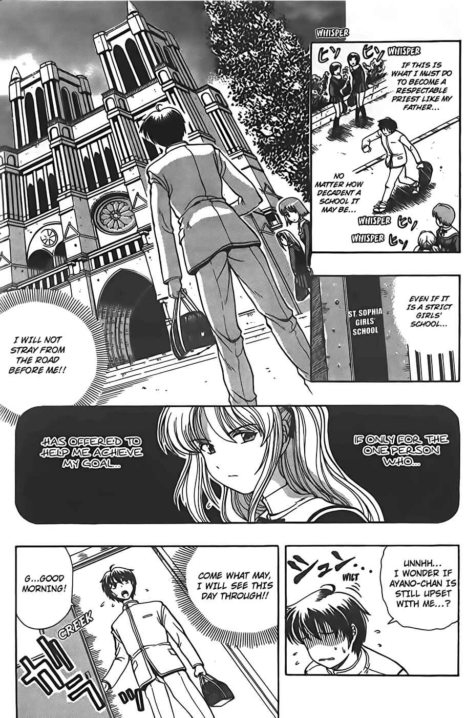 Page 3 Chapter 2 Puri Puri