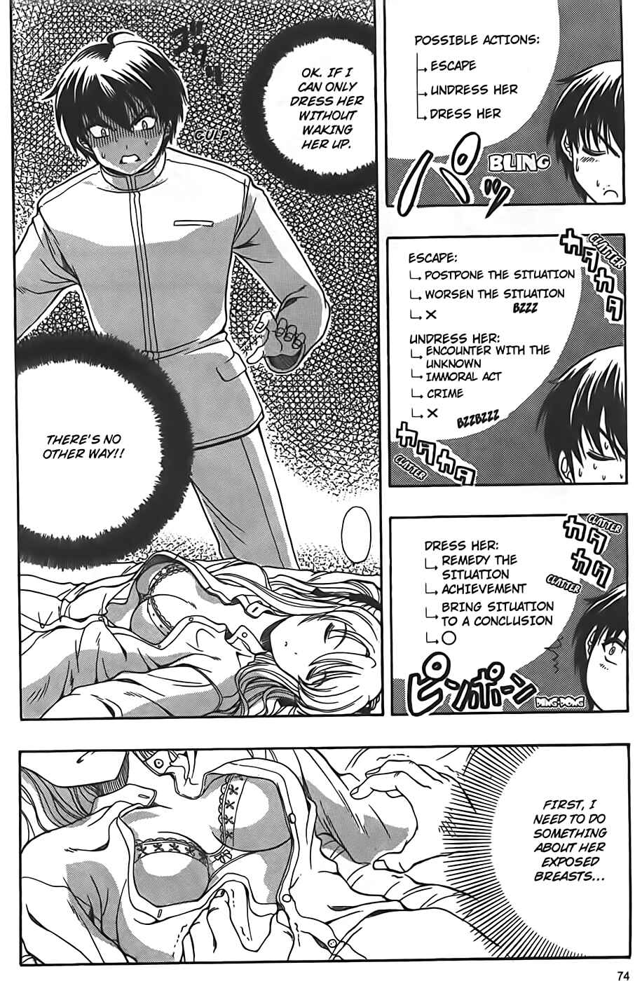 Page 30 Chapter 2 Puri Puri