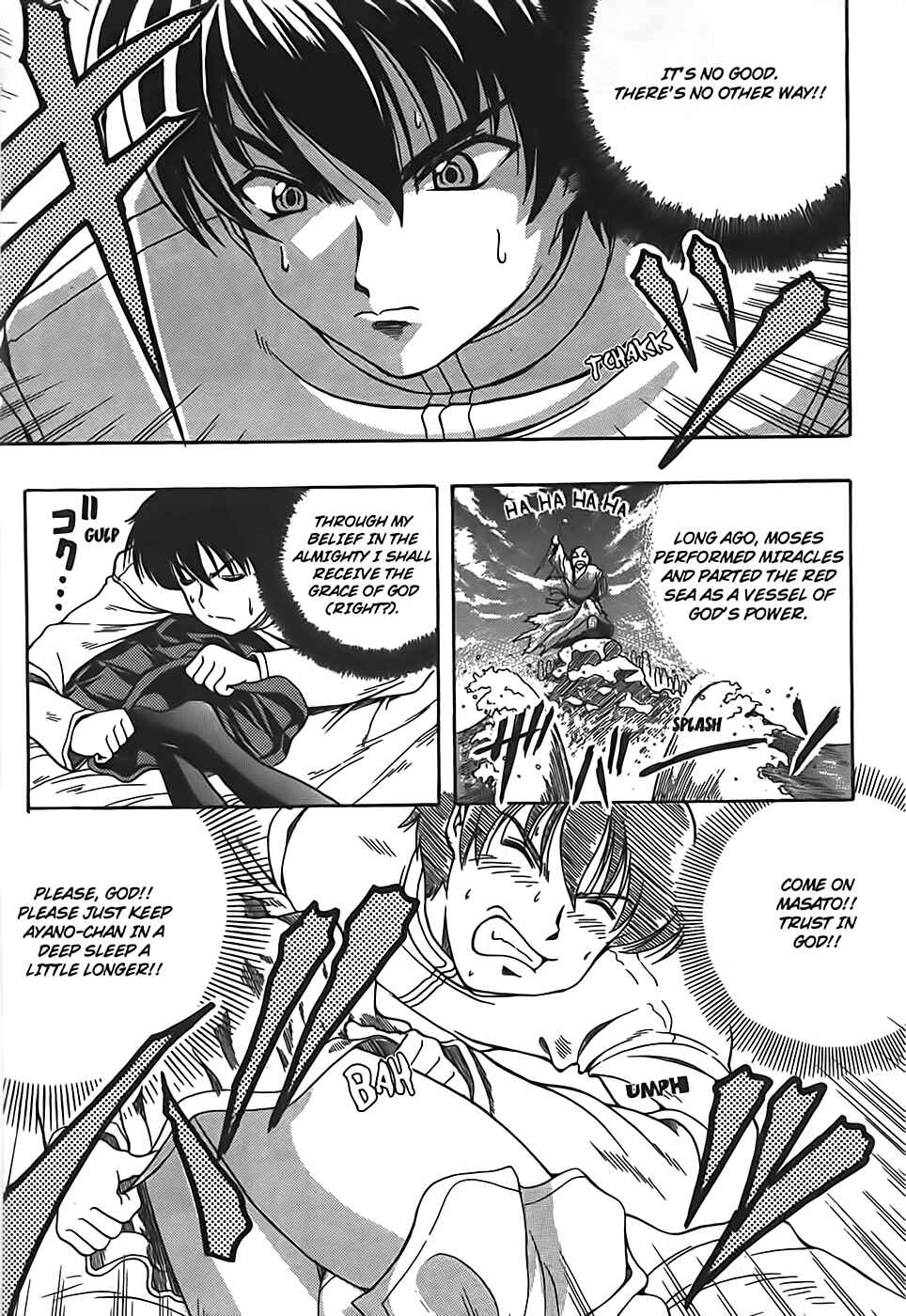 Page 33 Chapter 2 Puri Puri