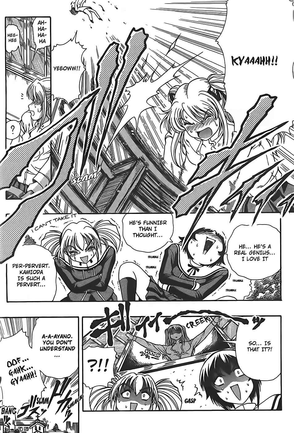 Page 35 Chapter 2 Puri Puri