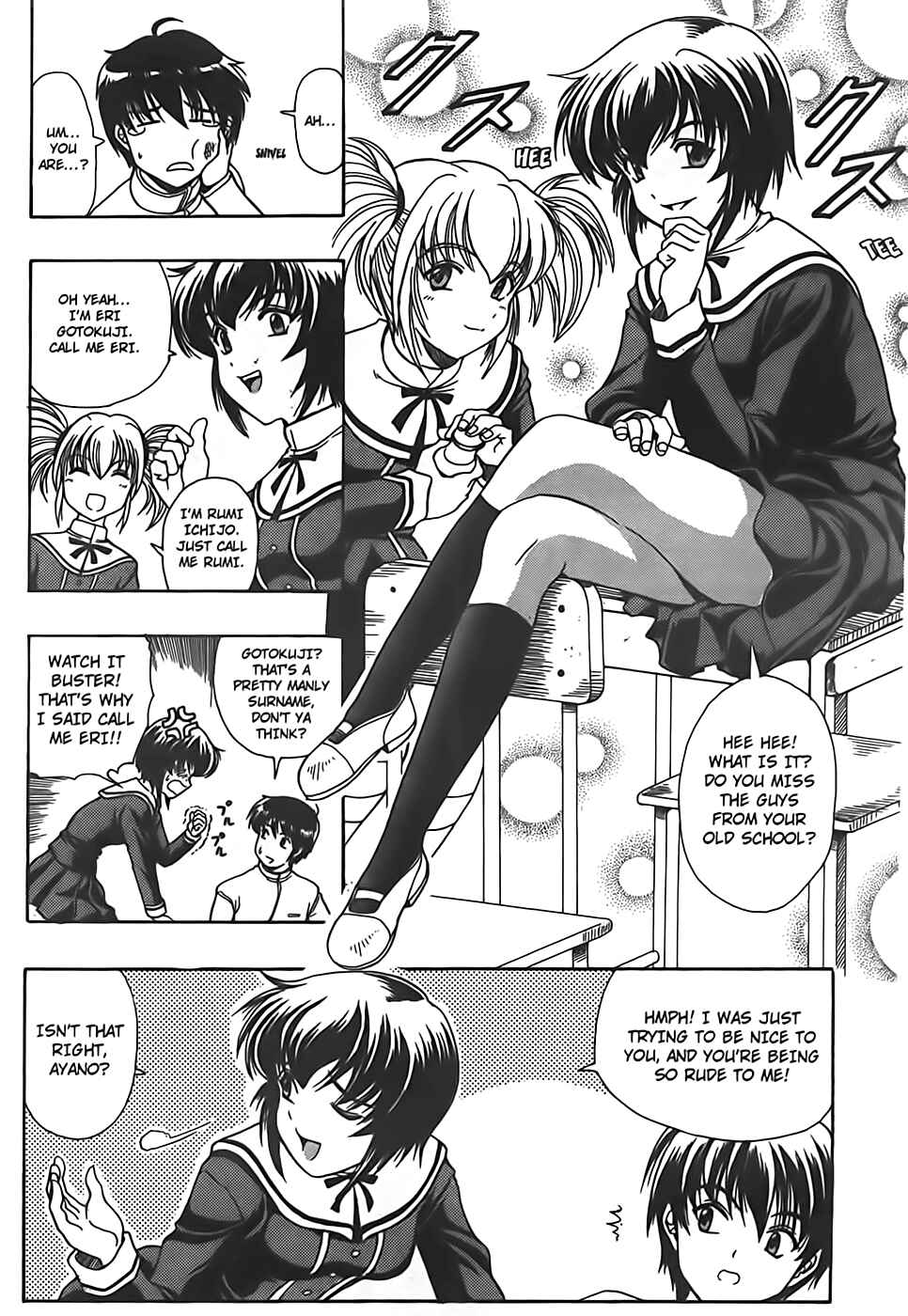 Page 6 Chapter 2 Puri Puri