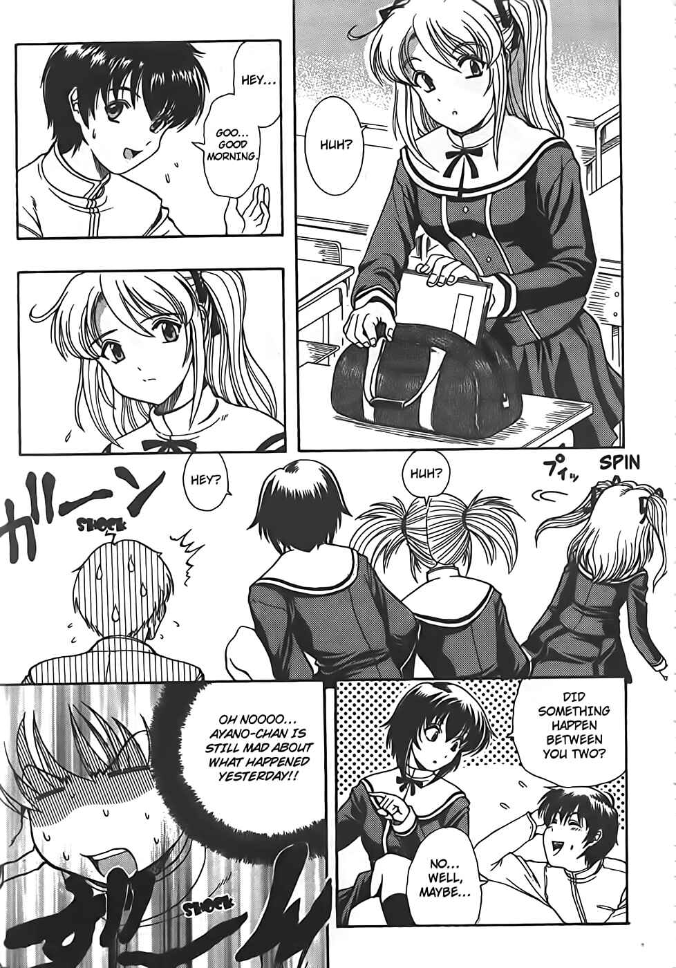 Page 7 Chapter 2 Puri Puri