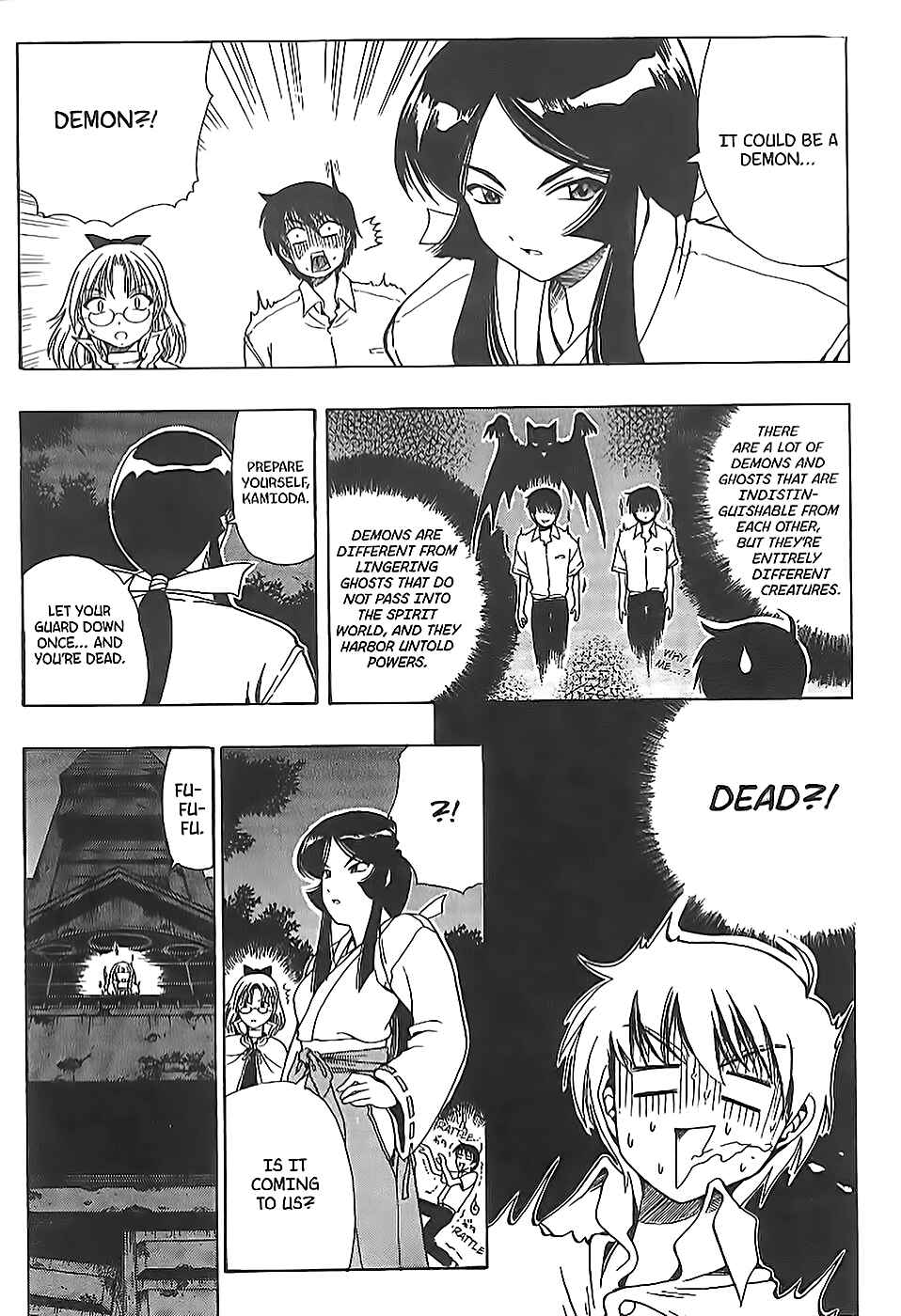 Page 16 Chapter 10 Puri Puri
