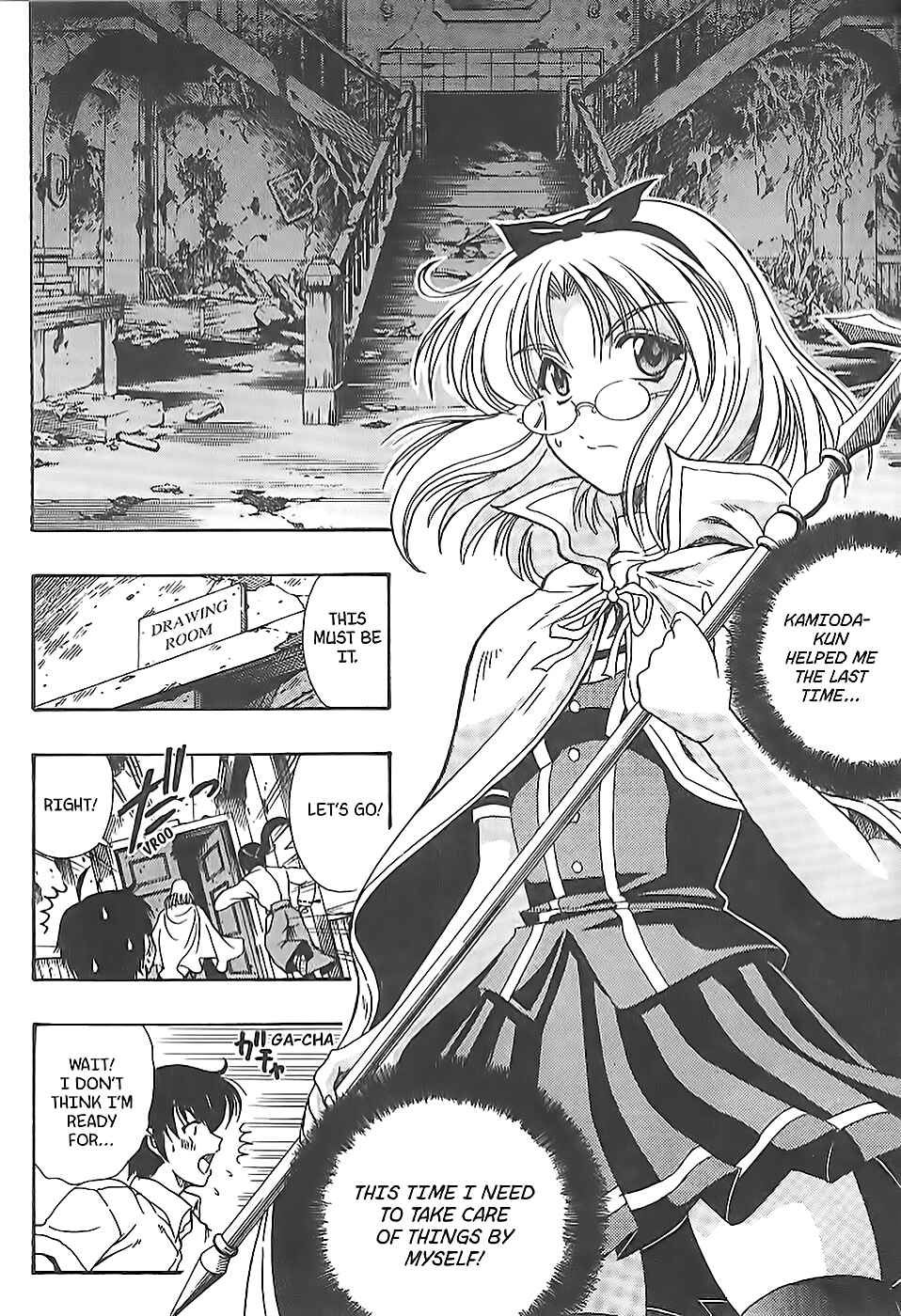 Page 18 Chapter 10 Puri Puri