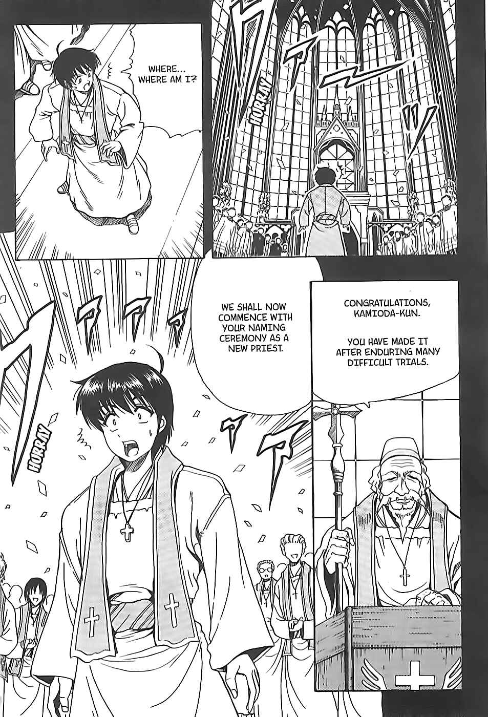 Page 21 Chapter 10 Puri Puri