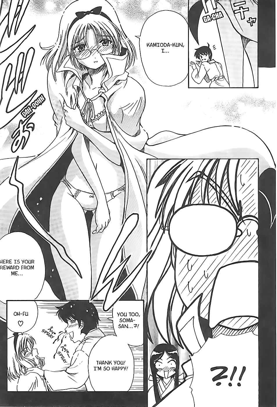 Page 31 Chapter 10 Puri Puri