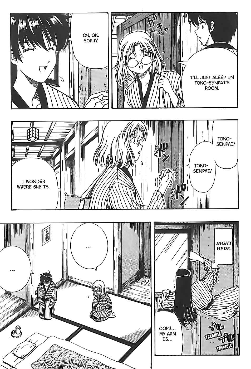 Page 5 Chapter 10 Puri Puri