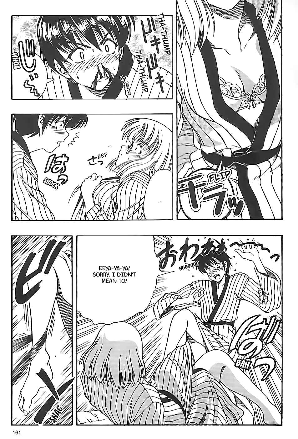 Page 9 Chapter 10 Puri Puri