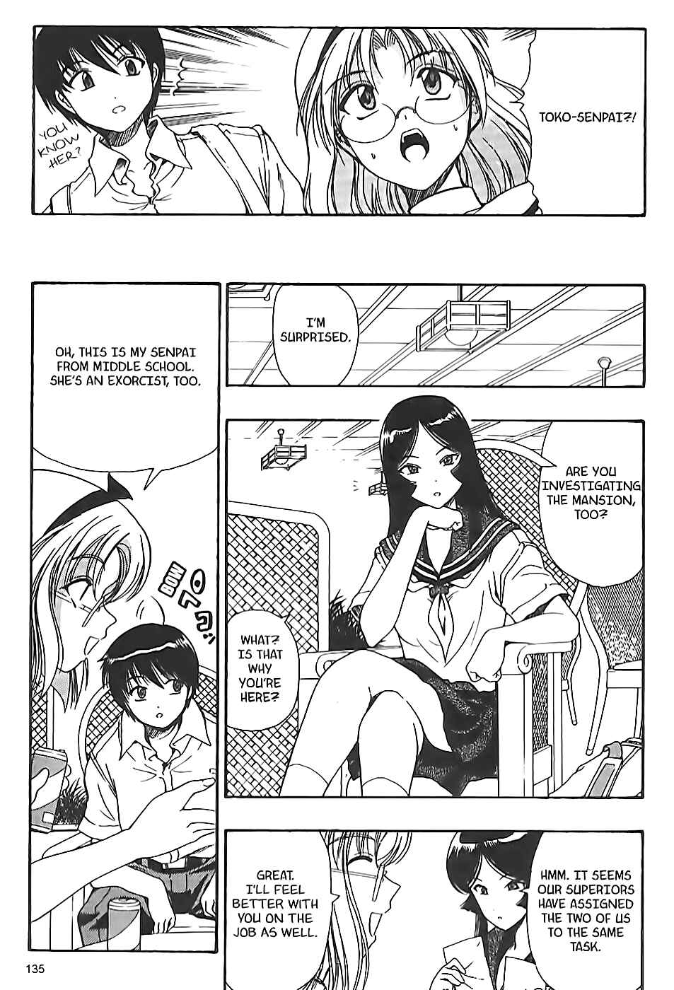 Page 19 Chapter 9 Puri Puri