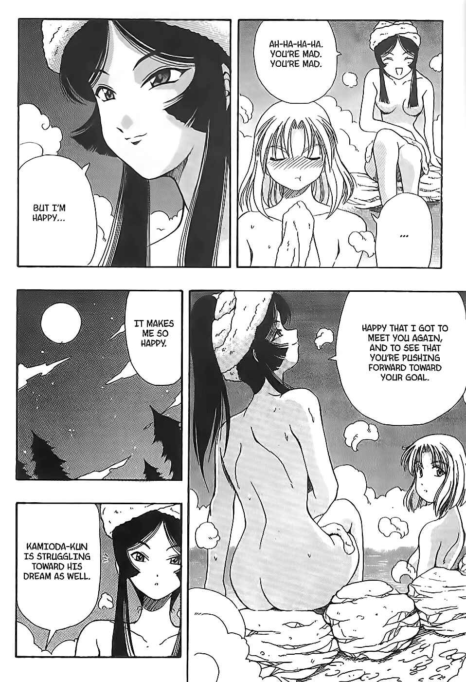 Page 32 Chapter 9 Puri Puri