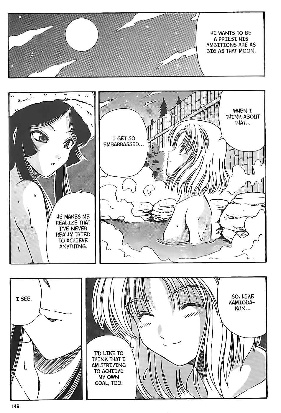 Page 33 Chapter 9 Puri Puri