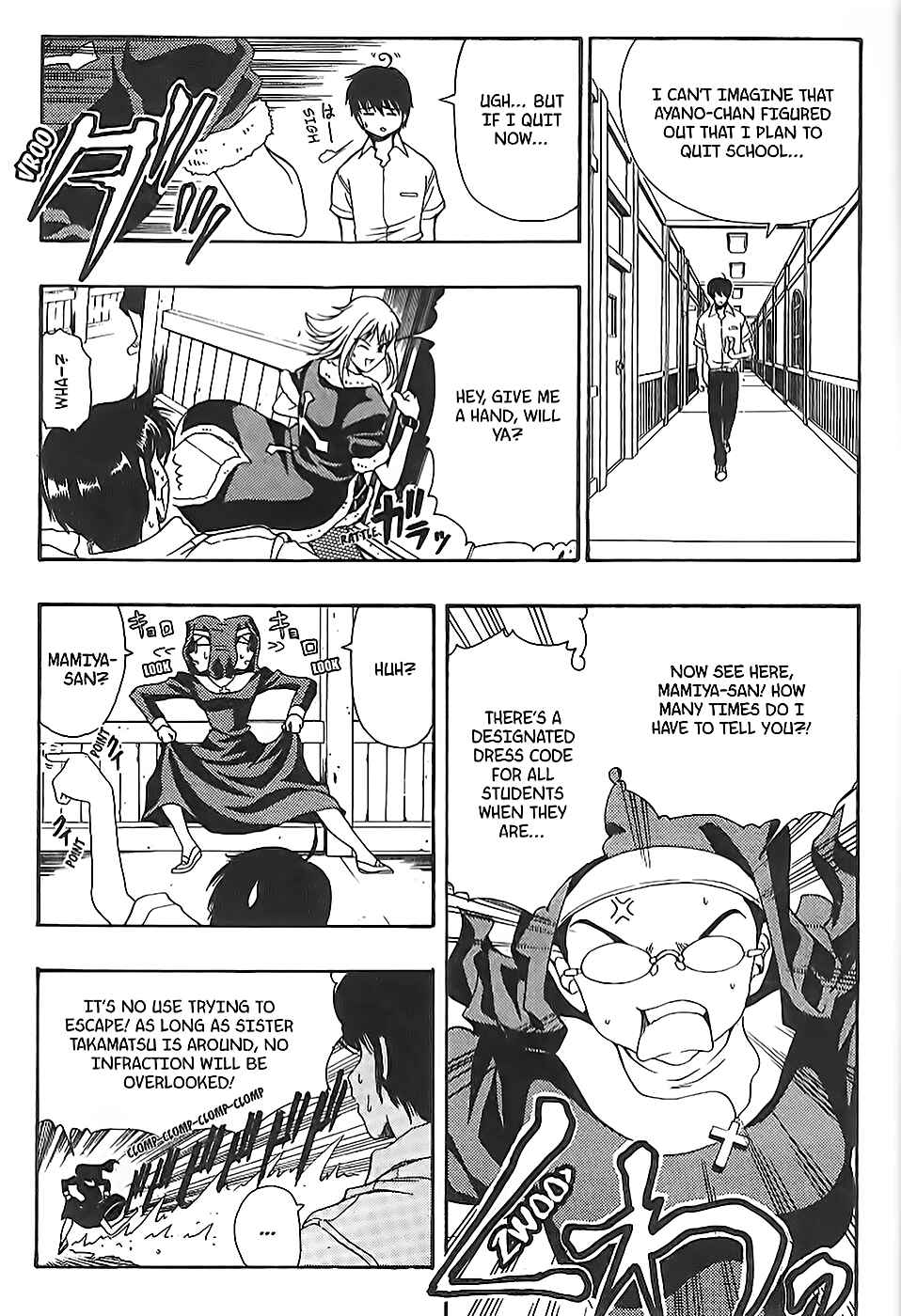 Page 10 Chapter 8 Puri Puri