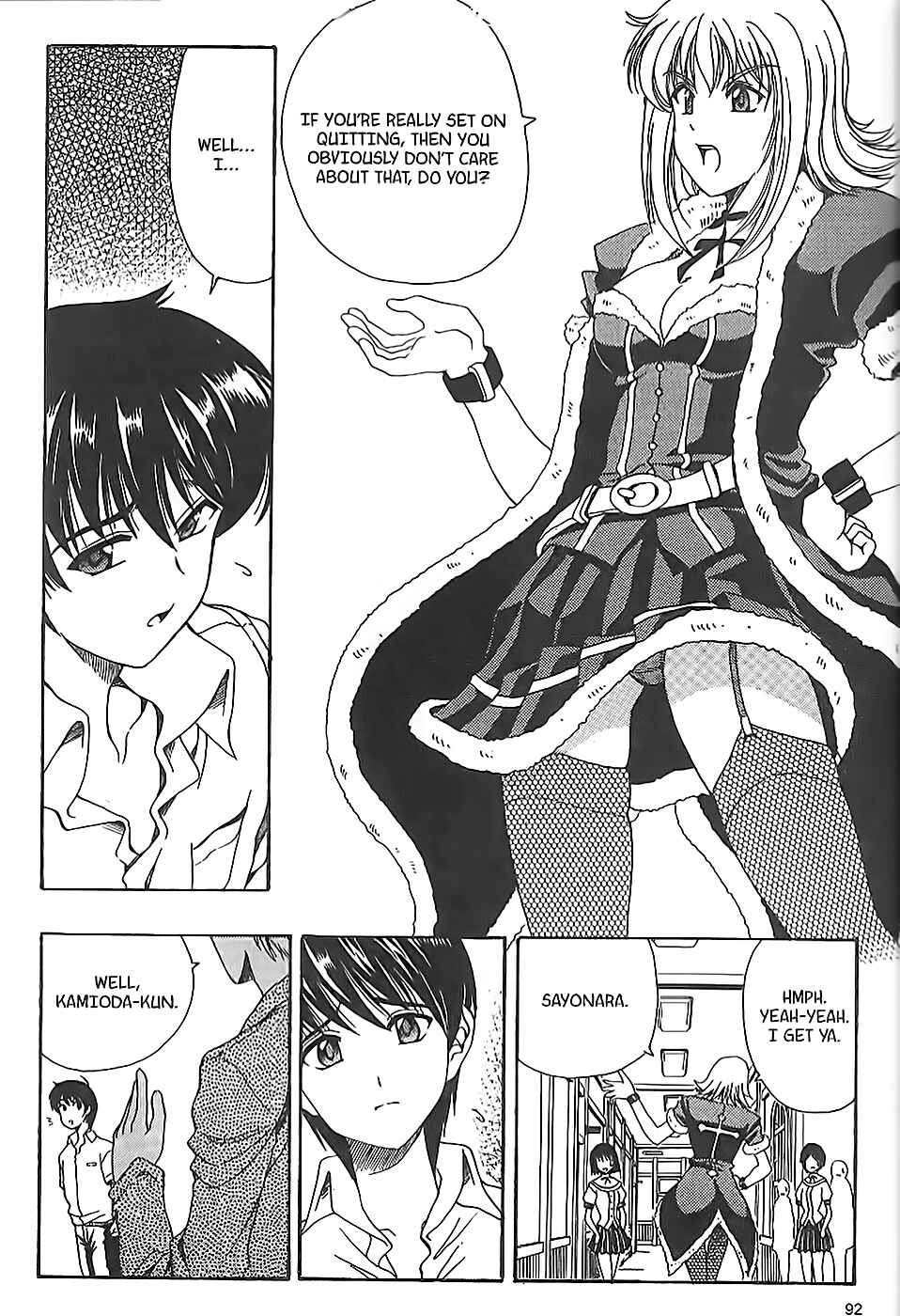 Page 12 Chapter 8 Puri Puri