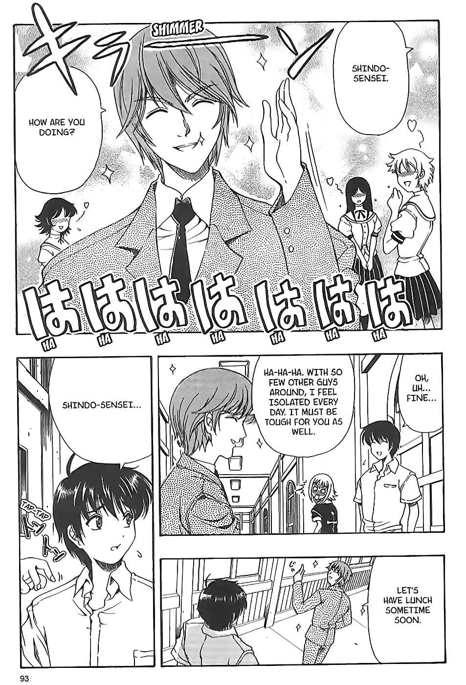 Page 13 Chapter 8 Puri Puri