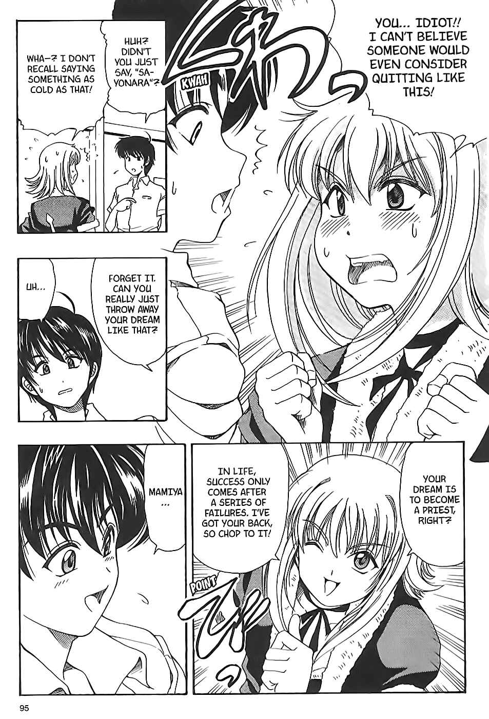Page 15 Chapter 8 Puri Puri