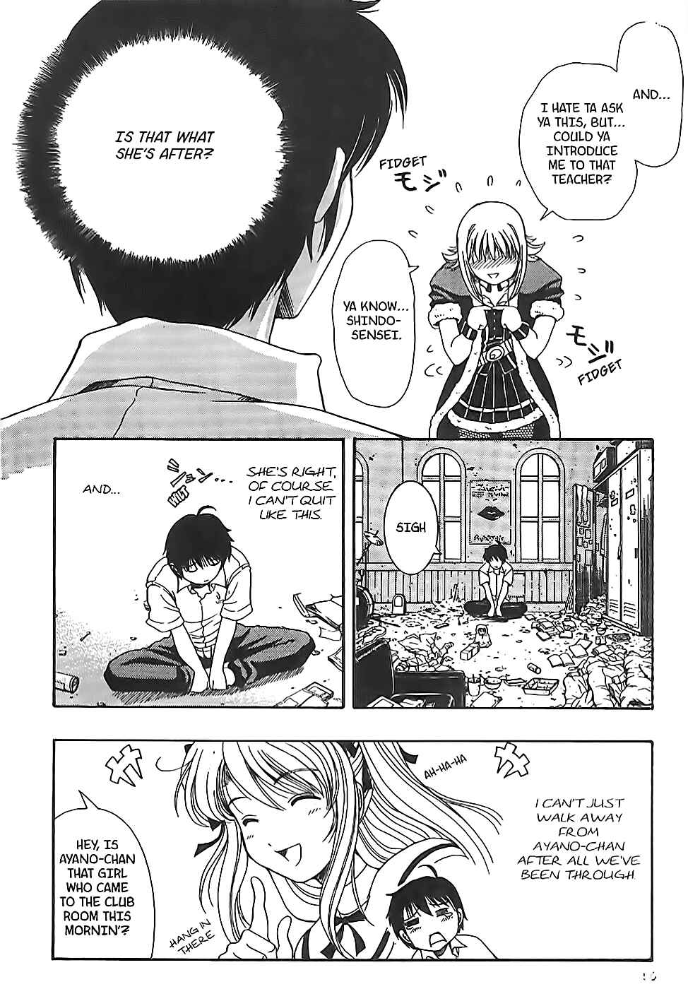 Page 16 Chapter 8 Puri Puri