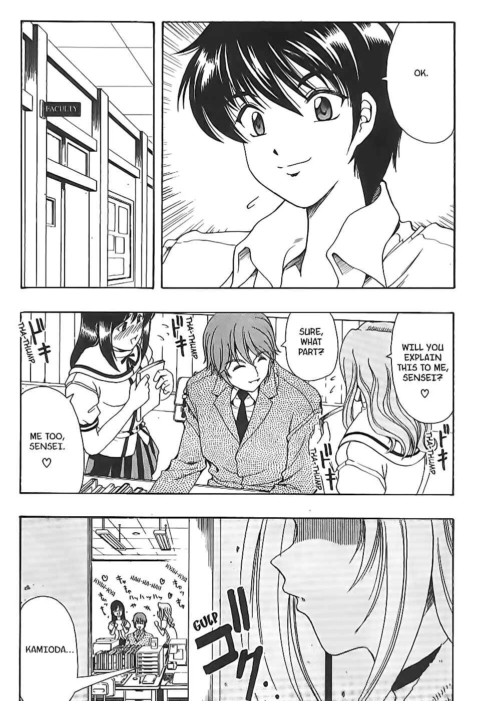 Page 19 Chapter 8 Puri Puri