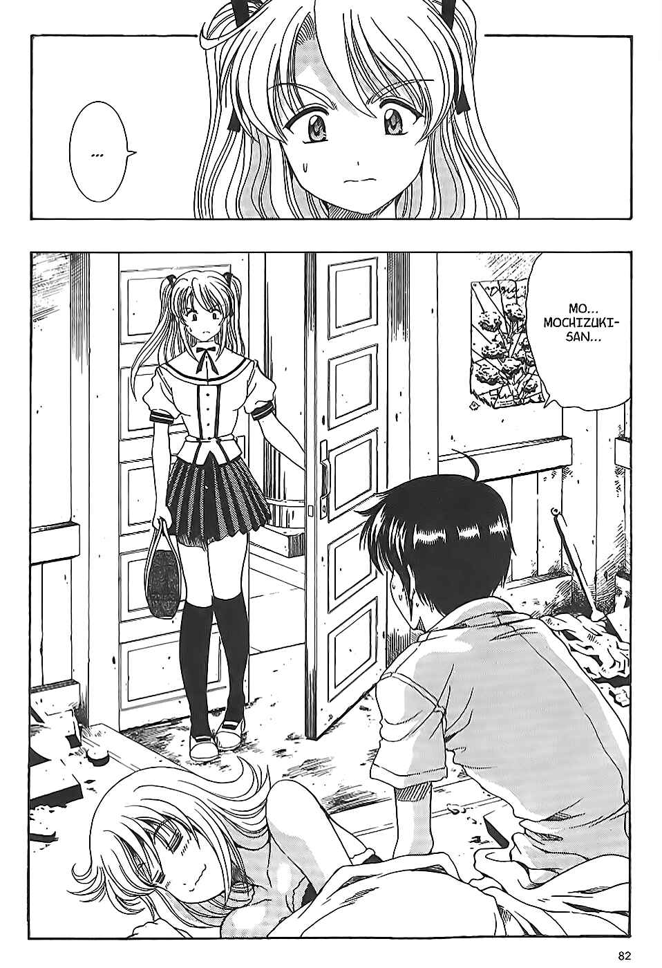 Page 2 Chapter 8 Puri Puri