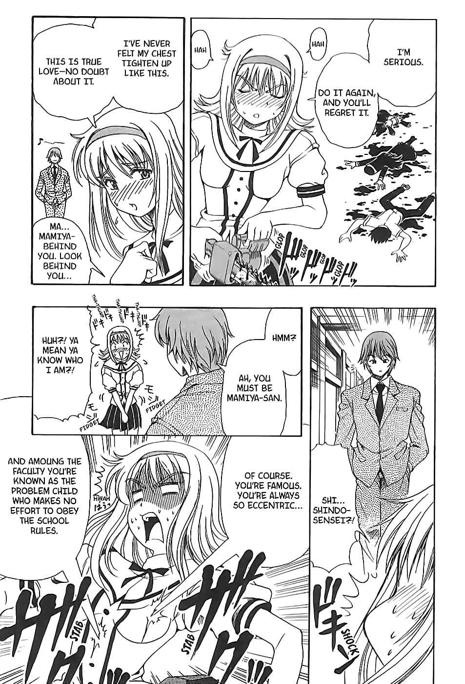 Page 23 Chapter 8 Puri Puri