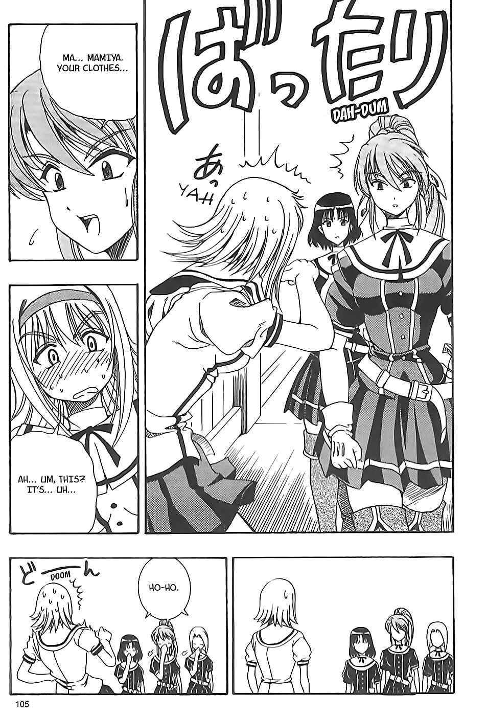 Page 25 Chapter 8 Puri Puri
