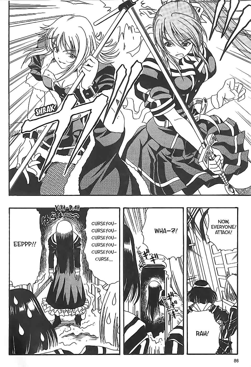 Page 6 Chapter 8 Puri Puri