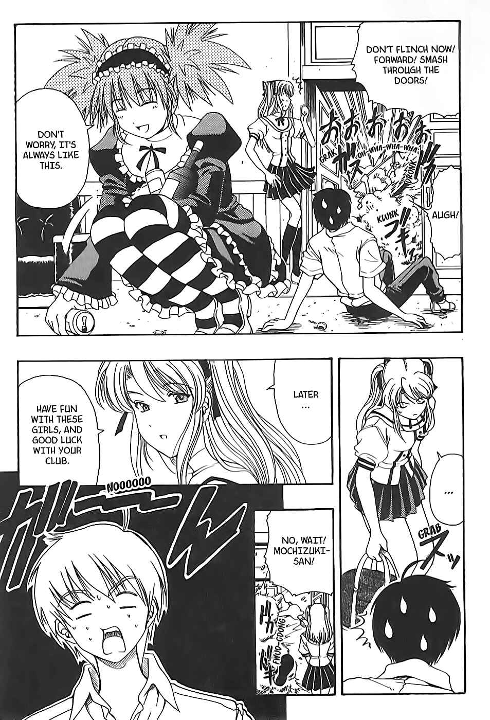 Page 7 Chapter 8 Puri Puri