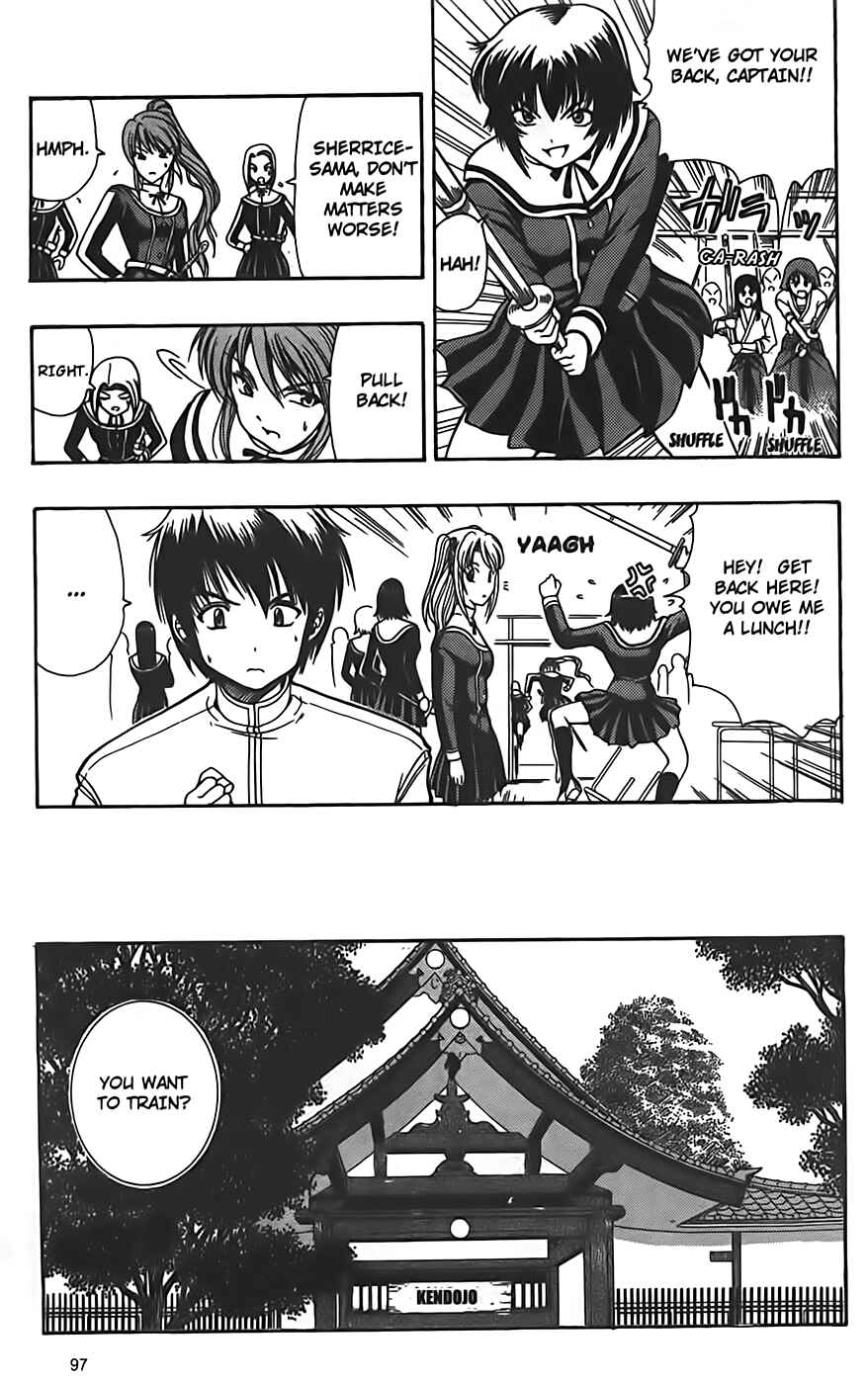 Page 17 Chapter 3 Puri Puri