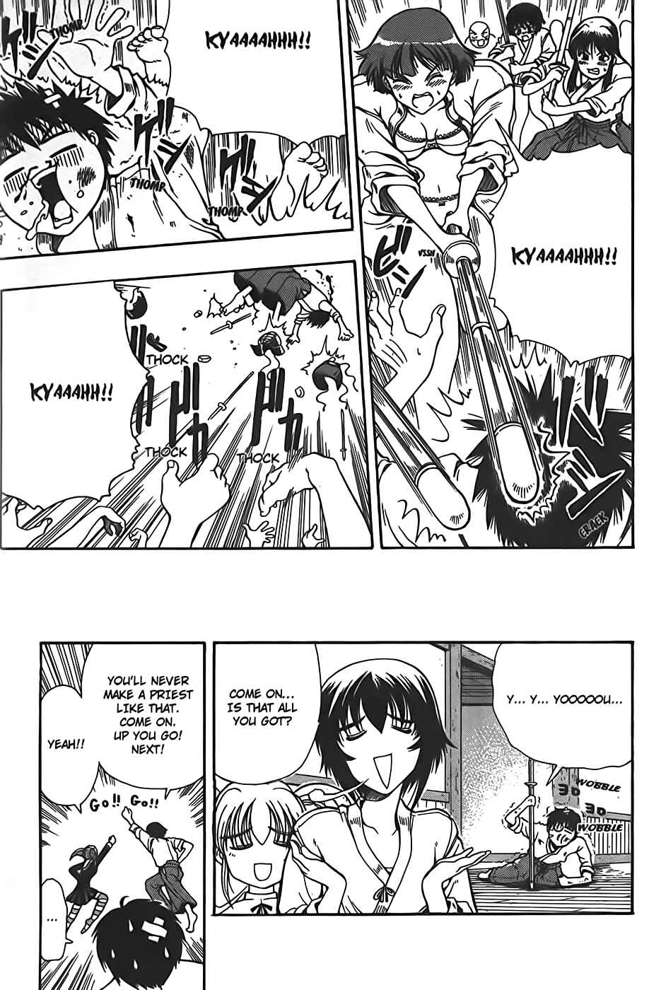 Page 21 Chapter 3 Puri Puri