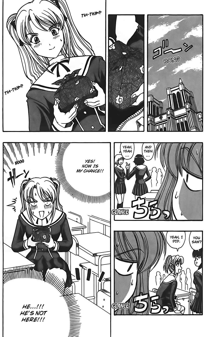 Page 23 Chapter 3 Puri Puri