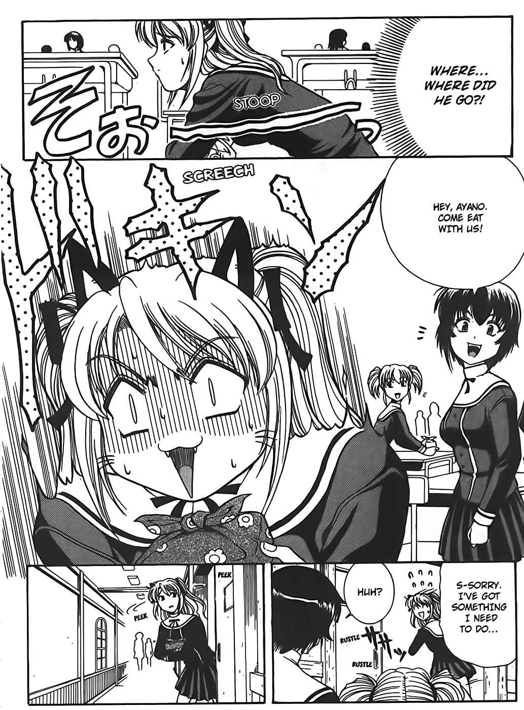 Page 24 Chapter 3 Puri Puri