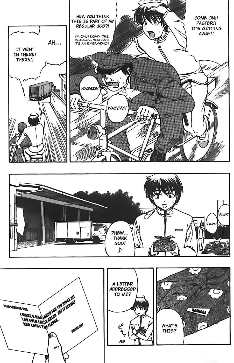 Page 31 Chapter 3 Puri Puri