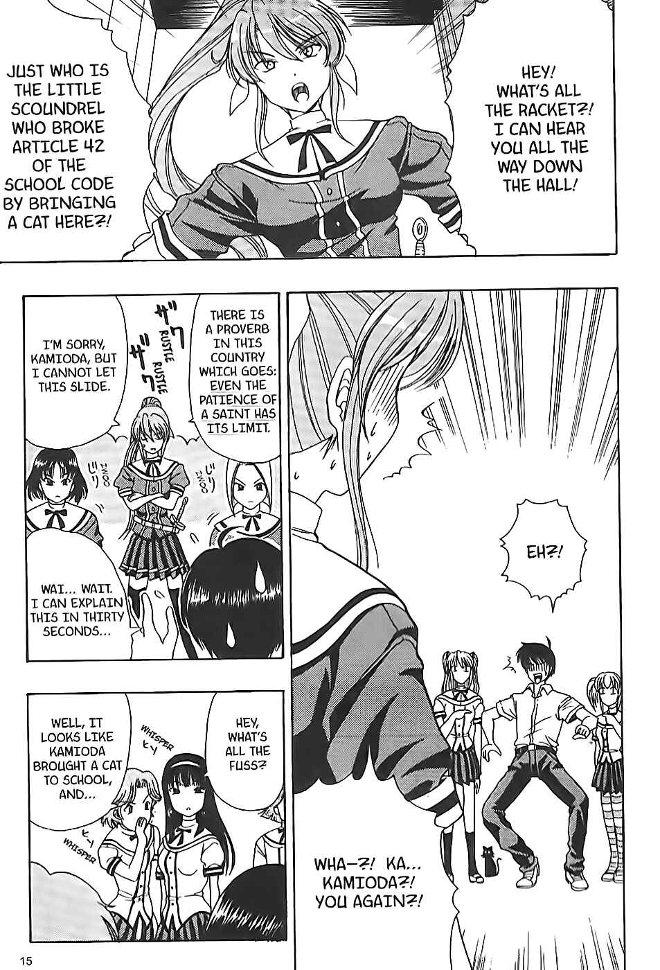 Page 16 Chapter 6 Puri Puri