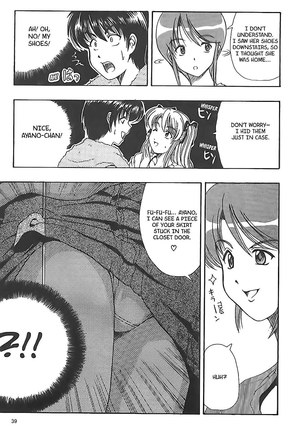 Page 40 Chapter 6 Puri Puri